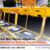 distributor alat survey indonesia
